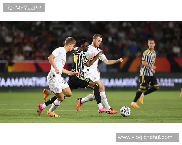 AC米兰对阵尤文图斯比赛直播地址及观看指南详解